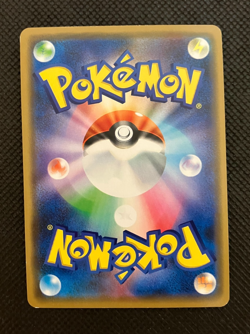 Shibuya Pikachu 002/S-P Promo Pokemon Card Japanese Nintendo with Tracking - Image 2
