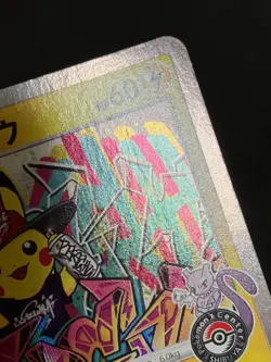 Shibuya Pikachu 002/S-P Promo Pokemon Card Japanese Nintendo with Tracking - Image 5