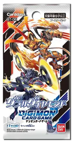 Bandai Digimon Card Game Double Diamond Booster Pack (BOX) [BT-06] - Image 2