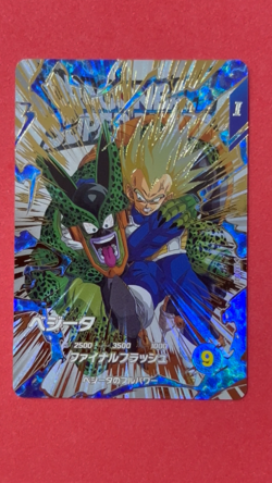 Dragon Ball Super Divers Vegeta EX4-001 EXR M/NM Holo Japanese Card Anime - Image 2