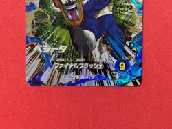 Dragon Ball Super Divers Vegeta EX4-001 EXR M/NM Holo Japanese Card Anime - Image 4