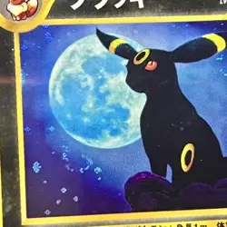 PSA 10 Umbreon Crossing the Ruins 2nd Expansion Japanese Pokemon Card Holo 2000 - Image 3