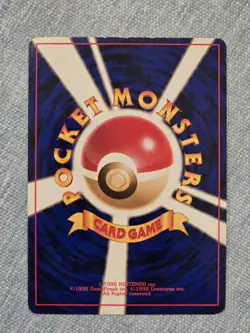 Sabrina's Alakazam No.65 Holo Japanese Pokemon card GymChallenge Rare with Swirl - Image 2