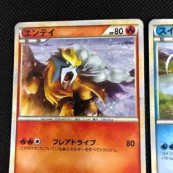 Used 3Lot Pokemon Card Game Entei Suicune Raikou Promo Card Pokeka Free Shipping - Image 2