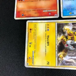 Used 3Lot Pokemon Card Game Entei Suicune Raikou Promo Card Pokeka Free Shipping - Image 3