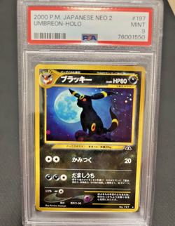 PSA 9 Umbreon Crossing the Ruins 2nd Expansion Japanese Pokemon Card Holo 2000 - Image 1