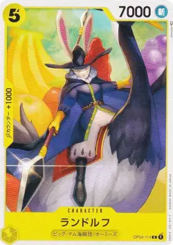 One Piece Card Game OP04-114 Randolph (C Common) Booster Pack Kingdom (OP-04) - Image 1