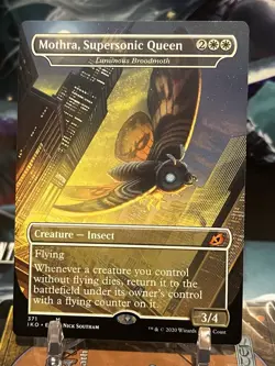 MTG | Mothra, Supersonic Queen (Godzilla) / Luminous Broodmoth IKO NF - Image 1