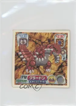 Groudon Amada Pokemon Advanced Generation Sticker #170 2003 0q9m - Image 1
