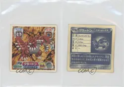 Groudon Amada Pokemon Advanced Generation Sticker #170 2003 0q9m - Image 3