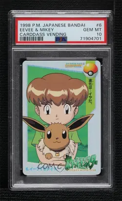 Eevee & Mikey Bandai Carddass Pokemon Anime Collection Vending PSA 10 1998 0k9n - Image 1