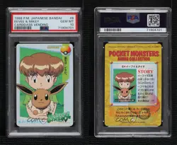 Eevee & Mikey Bandai Carddass Pokemon Anime Collection Vending PSA 10 1998 0k9n - Image 3