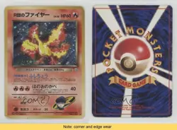 Rocket's Moltres Holo Japanese Pokemon Gym Expansion 1: Leaders' Stadium 1u6 - Image 3
