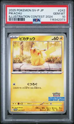 2025 POKEMON JPN SV-P PROMO ILLUSTRATION CONTEST 2024 #242 PIKACHU PSA 10 - Image 1