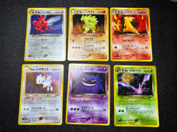 (LP) Dark & Tyranitar & Gengar 6set Holo Neo Destiny Japanese Pokemon Card - Image 1