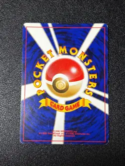 (LP) Dark & Tyranitar & Gengar 6set Holo Neo Destiny Japanese Pokemon Card - Image 5