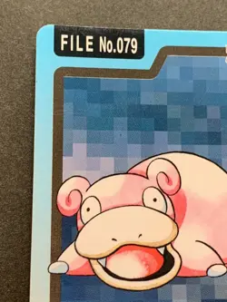 Slowpoke NO.079 Carddass 1997 Pokemon card Pokemon TCG Japanese BANDAI Nintendo - Image 2