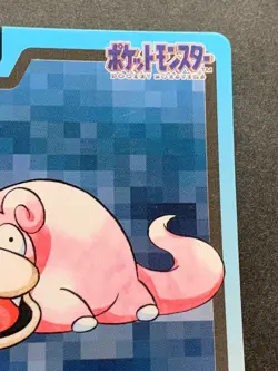 Slowpoke NO.079 Carddass 1997 Pokemon card Pokemon TCG Japanese BANDAI Nintendo - Image 3