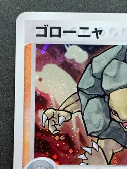Pokemon card Golem 052/086 1st 2005 Japanese Pokemon TCG Holo Rare Nintendo - Image 2