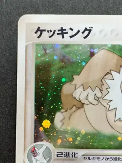 Pokemon card Slaking 043/055 2003 Japanese Pokemon TCG Holo Rare Nintendo - Image 2