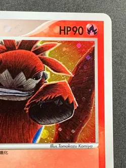 Pokemon card Camerupt 018/082 2004 Japanese Pokemon TCG Holo Rare Nintendo - Image 3