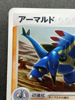Pokemon card Armaldo 039/053 1st 2003 Japanese Pokemon TCG Rare Holo Nintendo - Image 3