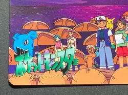 Kabuto & Tadokoro NO.228 Carddass Pokemon card Japanese BANDAI RARE - Image 5