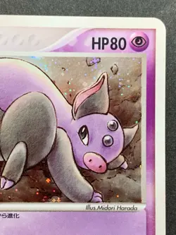 Pokemon card Grumpig 030/054 1st 2003 Japanese Pokemon TCG Rare Holo Nintendo - Image 3