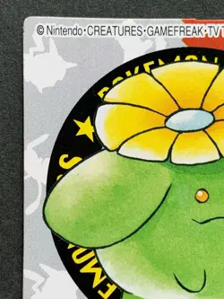 Skiploom NO.246 Pokemon Kid's mini card Japanese NINTENDO BANDAI 2001 RARE - Image 2