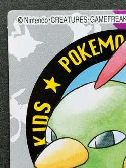 Natu NO.193 Pokemon Kid's mini card Japanese NINTENDO BANDAI 2001 RARE - Image 2