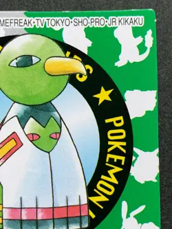 Xatu NO.229 Pokemon Kid's mini card Japanese NINTENDO BANDAI 2001 RARE - Image 3
