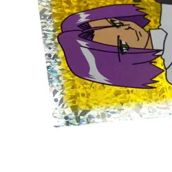 Pokemon Rare Merlin Stickers 1999 James Prism S36 - Image 4