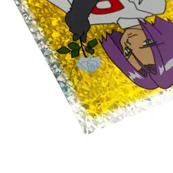 Pokemon Rare Merlin Stickers 1999 James Prism S36 - Image 5