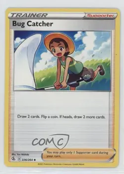 Bug Catcher Pokemon Sword & Shield Fusion Strike #226 wq8 - Image 1