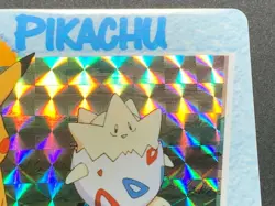 Pikachu & Togepi MOVIE4. Pokemon Carddass Anime collection Holo Japanese - Image 3