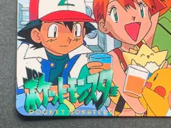 Pokemon Carddass Ash & Professor Oak 195. Anime collection Japanese Pokemon TCG - Image 5