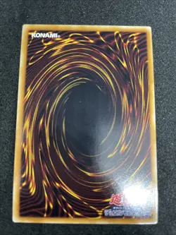 yugioh Summoned Skull YAP1-JP003 ultra japnese - Image 2