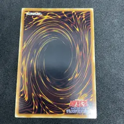 yugioh Summoned Skull YAP1-JP003 ultra japnese - Image 2