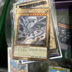 *** BLUE-EYES WHITE DRAGON *** PLATINUM SECRET RARE RA04-EN108 MVP1 YUGIOH! - Image 1