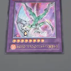 YuGiOh Elemental HERO Shining Phoenix Enforcer EOJ-JP033 Ultimate Japanese q405 - Image 3