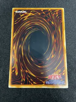 yugioh Serpent Night Dragon P3-06 super parallel japnese - Image 2