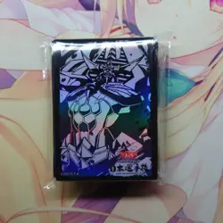 Obelisk the Tormentor Sleeves (100pcs) YuGiOh Japan Championship WCS 2025 - Image 1