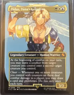 MTG: Final Fantasy (FIC) - Tidus, Yuna's Guardian (Borderless) (NON FOIL) #205 - Image 1