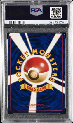 1999 POKEMON JPN CD PROMO CD PROMO #6 CHARIZARD-HOLO PSA 9 - Image 2