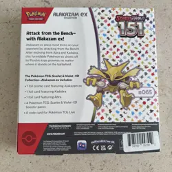 Pokemon TCG Scarlet and Violet - 151 Alakazam ex Collection Box - 4 Packs 820650855269 - Image 2