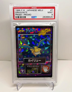 1998 POKEMON JAPANESE MEIJI PROMO #7 DRAGONITE PROMO-PRISM (LOW POP!) - Image 1