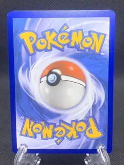 Quaquaval ex 260/193 Special Illustration Rare Paldea Evolved Pokemon Card - Image 2
