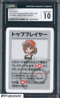 2023 Pokemon Playing Cards Old Maid Super High Tension Top Player CGC 10 GEM MT - Image 1