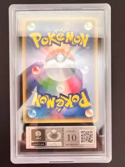 2015 POKEMON JPN XY DOUBLE CRISIS 1ST ED FULL ART/TEAM MAGMA'S GROUDON EX ARS 10 - Image 2