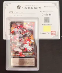 2015 POKEMON JPN XY DOUBLE CRISIS 1ST ED FULL ART/TEAM MAGMA'S GROUDON EX ARS 10 - Image 3
